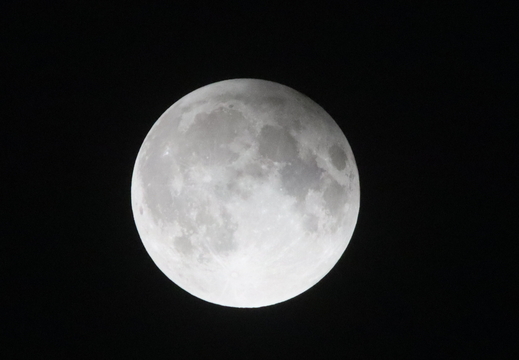 4-camera-2024-9-17PartialLunarEclipse